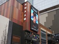 New National Museum Of African-American Music Open In Nashville