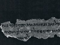 How To Spot A Forged Dead Sea Scroll Fragment