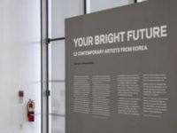 California Museums And Theatres Are Reopening; I’m Going To Wait