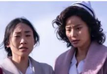 Hollywood Has Failed Asian American Women For Decades