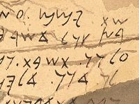 These Fragments Were Dismissed As Fake 140 Years Ago. Were They Actually The Oldest Surviving Biblical Manuscript?