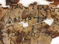 More Dead Sea Scroll Fragments Found, The First In 60 Years