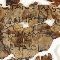 More Dead Sea Scroll Fragments Found, The First In 60 Years