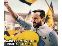 Netflix And Amazon Want To Make Lots More Programming In India, But Hindu Nationalists Aren’t Making It Easy