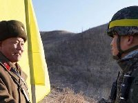 Could A Joint Dictionary Unify North And South Korea? (Well, No)