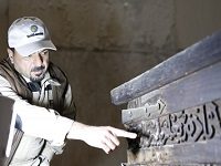 Reviving Mosul’s Cultural Museum, Six Years After ISIS Destroyed It