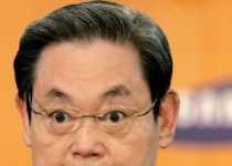 Samsung Founder’s Heirs To Donate Thousands Of Art Works In Inheritance Tax