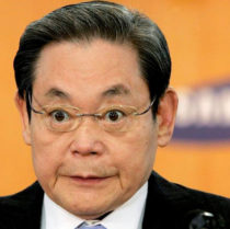 Samsung Founder’s Heirs To Donate Thousands Of Art Works In Inheritance Tax