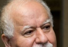 Vartan Gregorian, Savior Of The New York Public Library, Has Died At 87