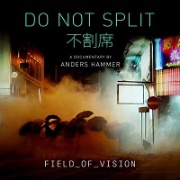 do not split