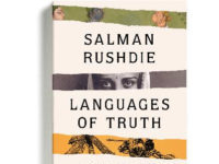 In Rushdie’s Defense…