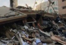An Israeli Airstrike Has Destroyed Gaza’s Largest Bookstore