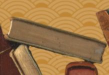 Gearing Up For Summer Reading