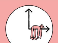 An Ode To Procrastination