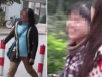 Misogynist Artwork In China Draws Furor (In A Way It Didn’t Eight Years Ago)