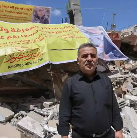 Bombed Beloved Bookstore In Gaza Gets Flooded With Donations To Rebuild