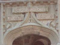 David Geffen Gives $150 Million To Make Yale Drama School Tuition Free