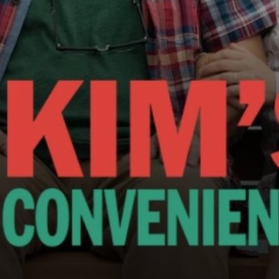 Kim’s Convenience Actor Calls Out Producers, Pay Issues