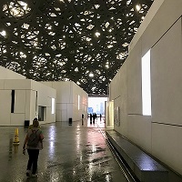 Abu Dhabi, Hoping To Become Cultural Tourism Destination, Pumps More Billions Into Arts