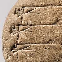 ‘A Star Is Born’: The History Of The Asterisk