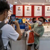 Hong Kong Book Fair Slims Down With Self-Censorship