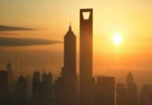 China Outlaws Super-tall Buildings