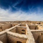 Archaeologists Uncover Unknown 4,000-Year-Old City In Iraq