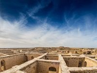 Archaeologists Uncover Unknown 4,000-Year-Old City In Iraq