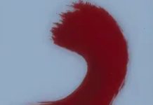 An Investigation Into Sony Music Australia Yields Hordes Of Complaints