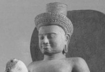 The US Wants To Return A Statue Said To Have Been Stolen From Cambodia