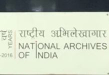 History, And Democracy, On The Brink Of Erasure