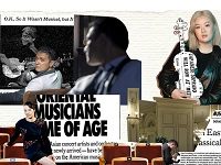 Asian Musicians On What They Really Face In The Classical Industry