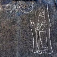 2,500-Year-Old Etching Of Last King Of Babylon Discovered In Saudi Arabia