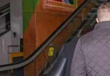 AMC Will Accept Bitcoin For Movie Tickets