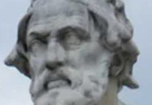 How Will The Humanities Record The COVID Plague?