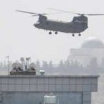 We Process Historic Events With Images. Afghanistan Is A Complicated Image