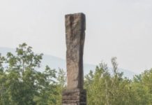 When Landscape Art Gets A Big, Ugly Fence Around It