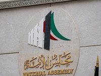 Kuwait Freaks Out Over One Women-Only Belly Dancing Class