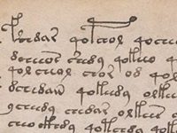 A New Tool To Try To Decode The Voynich Manuscript?