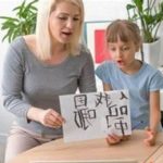 Want To Learn A New Language As An Adult? It’s Much Easier If You Learn Alongside The Kids