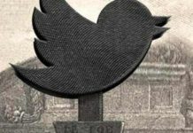 How Do We Get Beyond A Rush To Judgment?