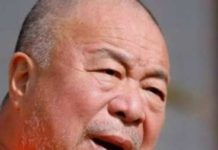 Swiss Bank Suspends Ai Wei Wei Account