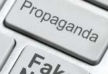 Reframing Disinformation