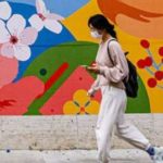 How The Pandemic Is Changing How Lincoln Center Works