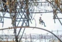 Now Stabilized, Could Notre Dame Reopen In 2024?