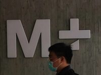 M+, Hong Kong’s Long-Delayed Contemporary Art Museum, At Last Has An Opening Date