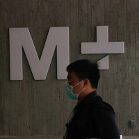 M+, Hong Kong’s Long-Delayed Contemporary Art Museum, At Last Has An Opening Date