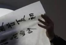 Translators Should Be Named On Book Covers