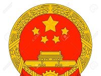 Chinese Communist Party Warns Celebrities About Moral Behavior