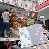 Police Disassemble Hong Kong’s Tienanmen Massacre Museum